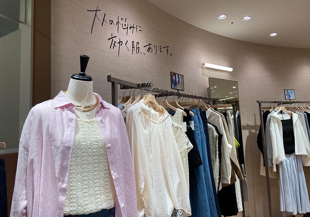 仙台エスパル