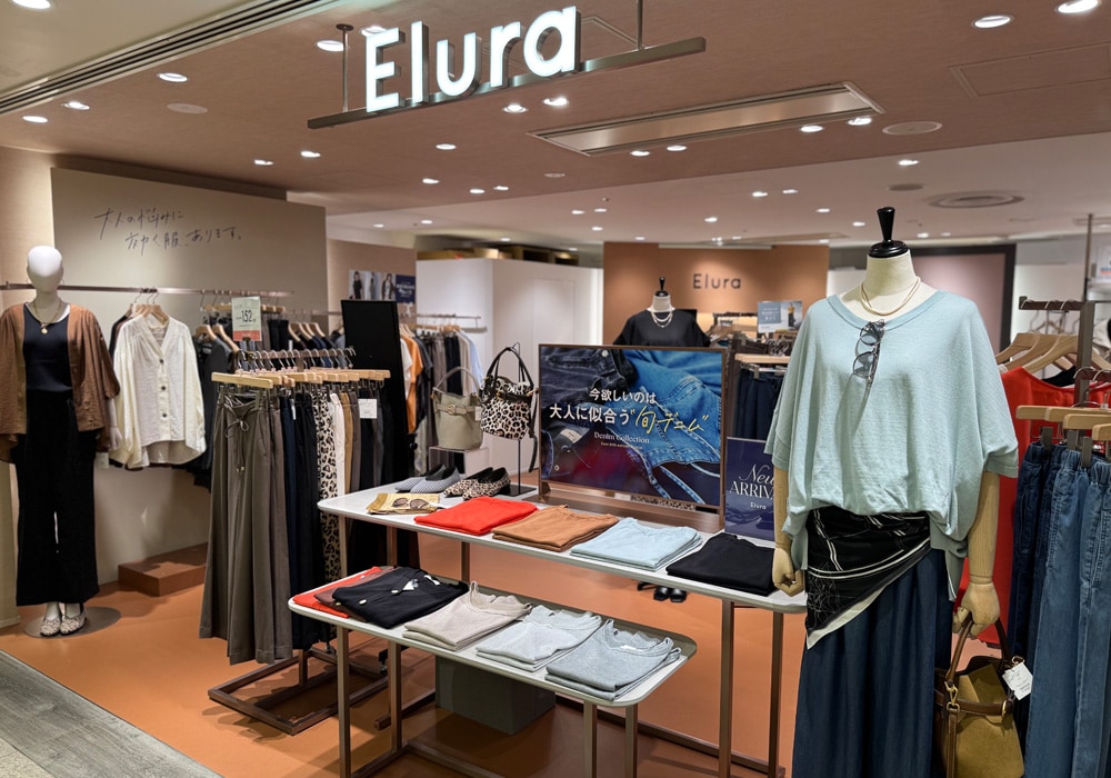 シャポー本八幡店