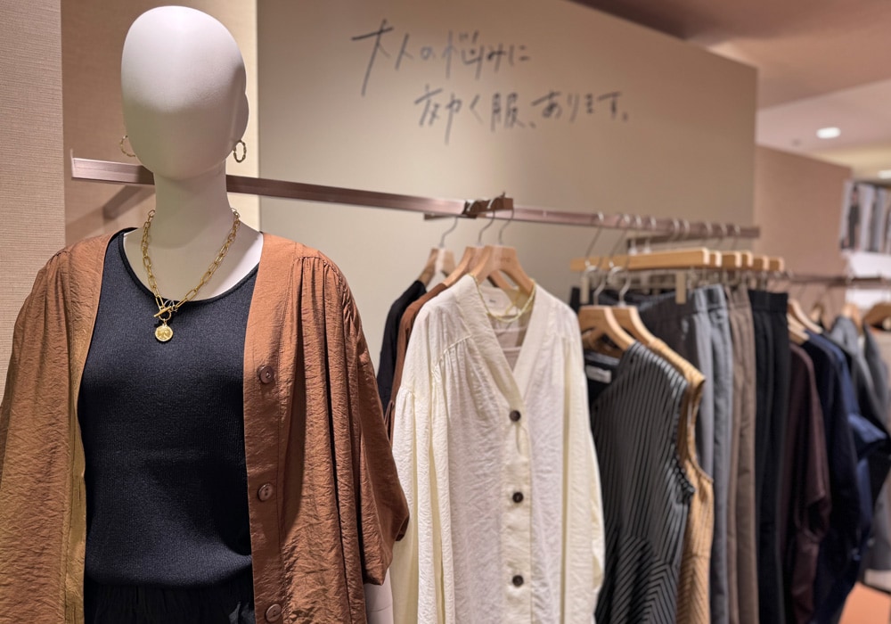シャポー本八幡店