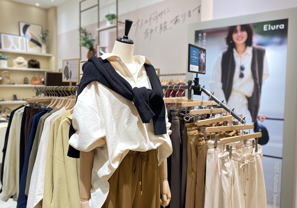 あべのキューズモール