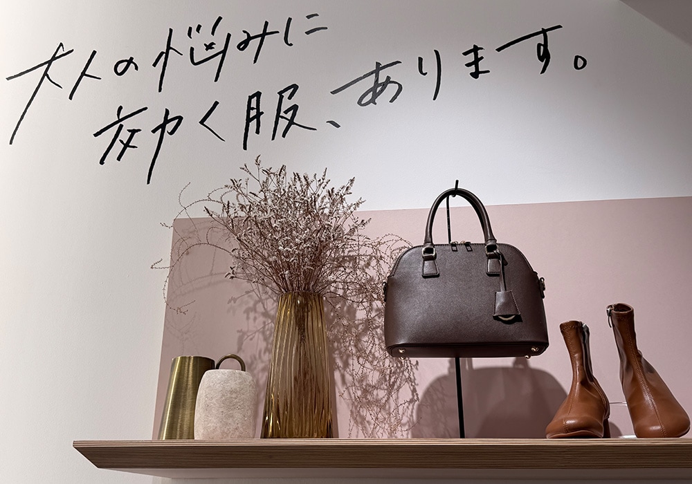 ららぽーと海老名