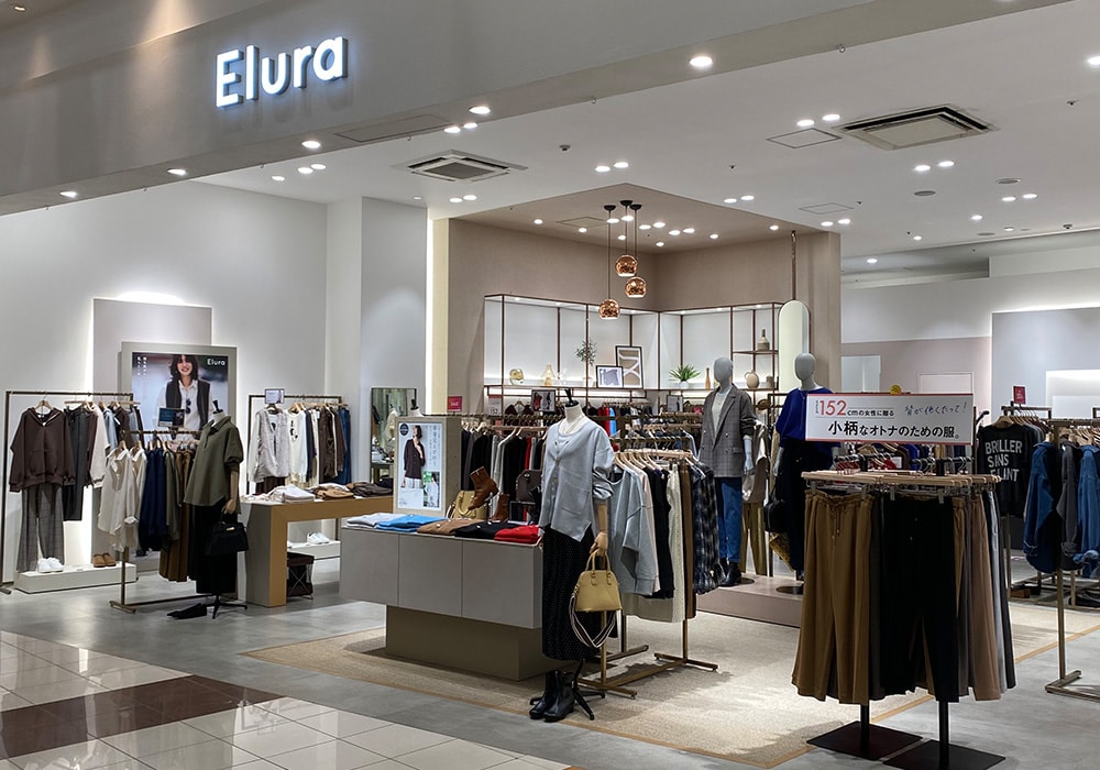 イオンモール鹿児島