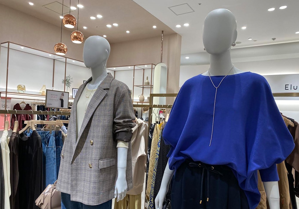 イオンモール鹿児島