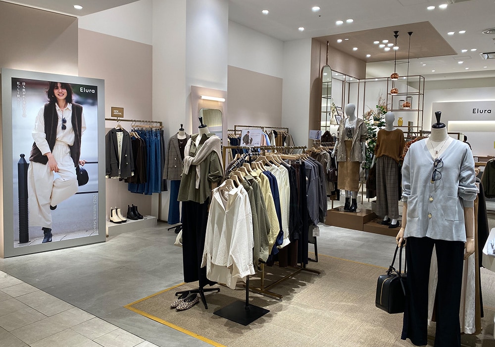 阪急西宮ガーデンズ