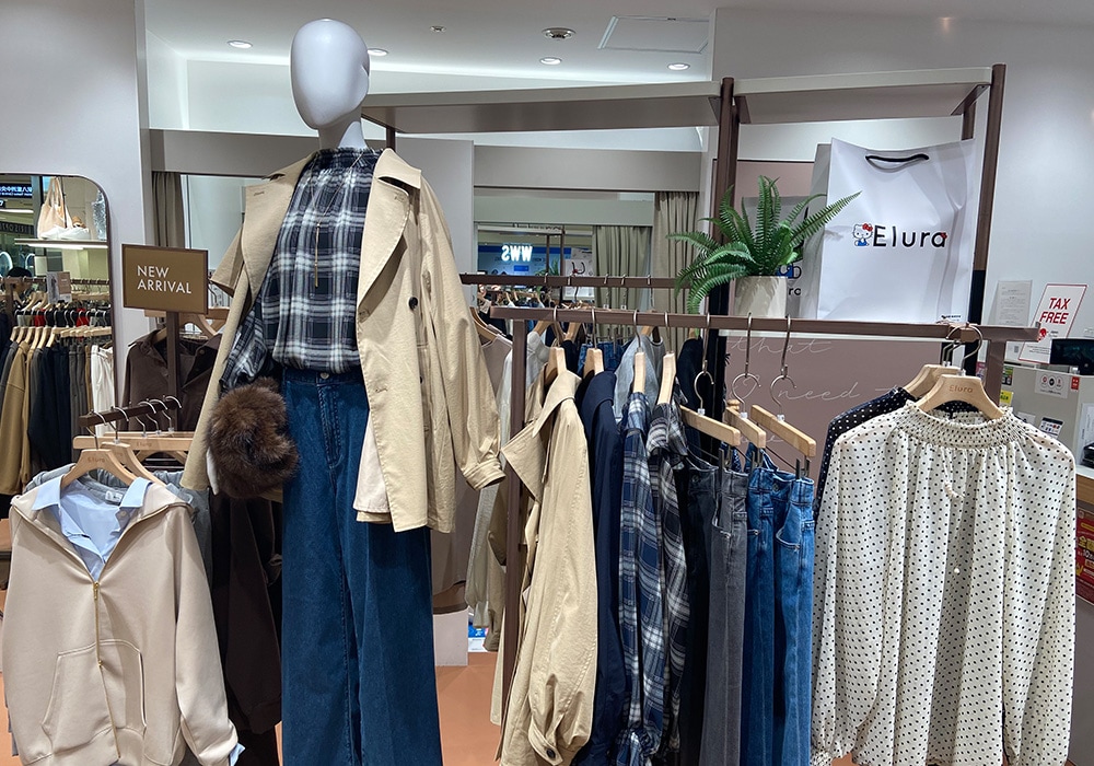 八重洲ヤエチカ