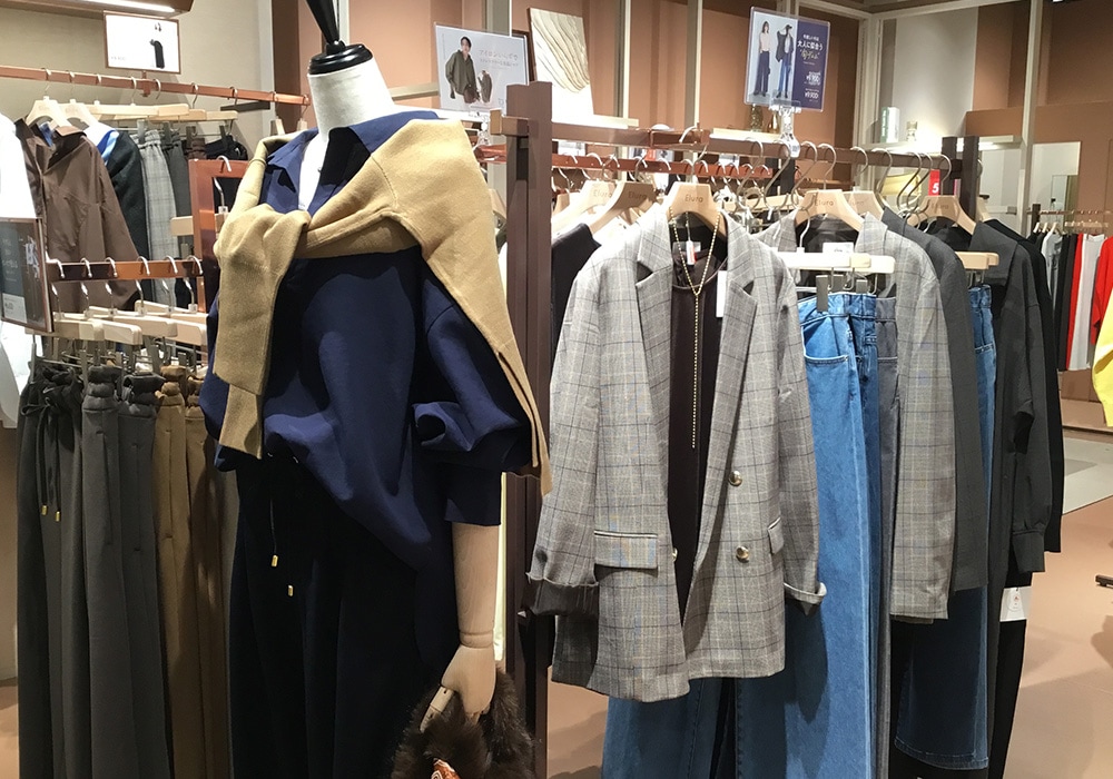 ゆめが丘ソラトス