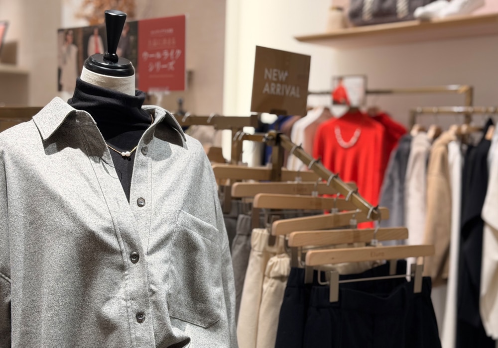 ららぽーと海老名