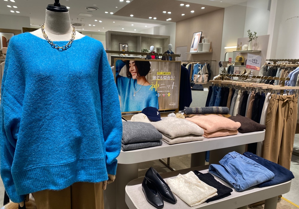 ららぽーと福岡