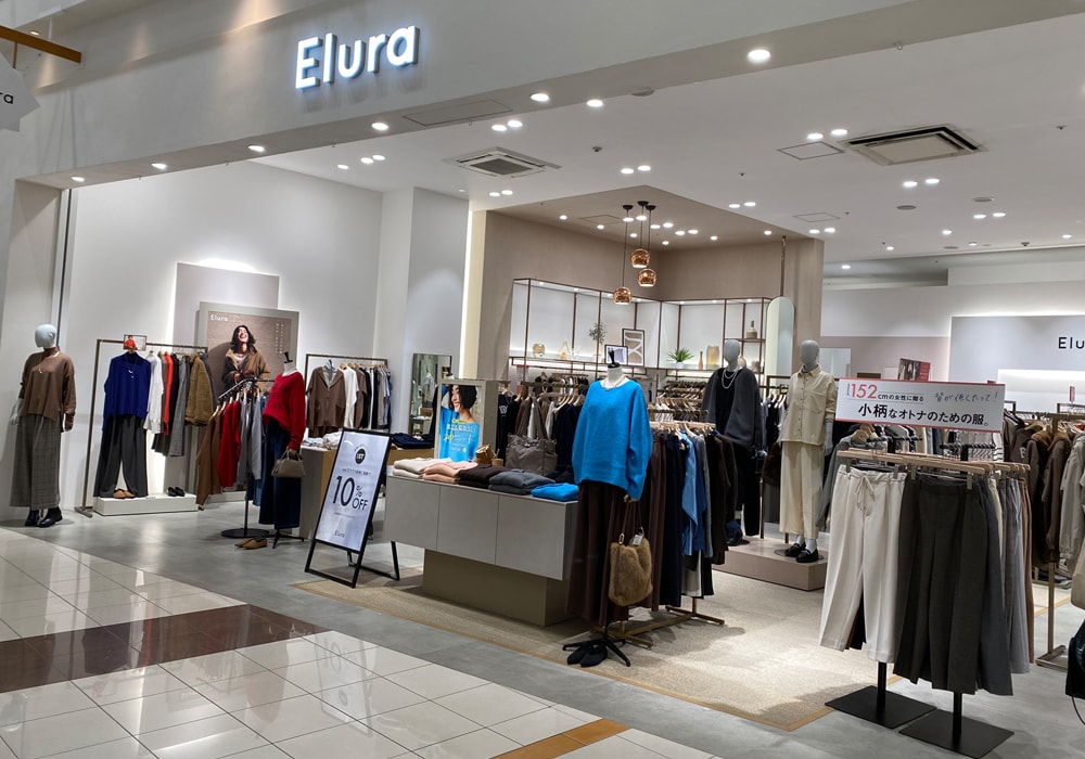 イオンモール鹿児島