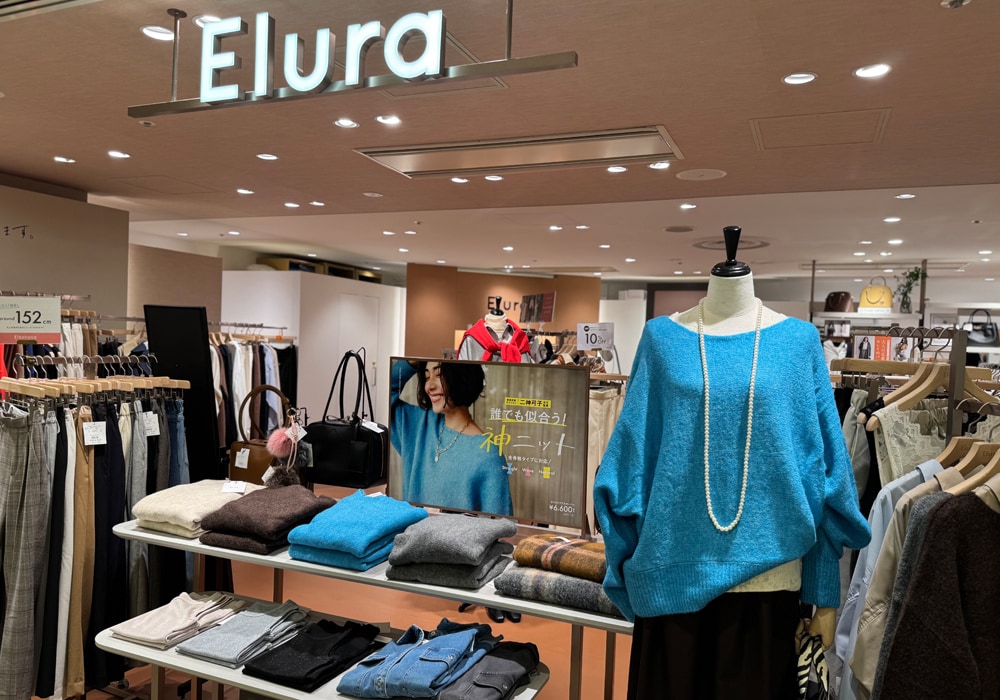 シャポー本八幡店