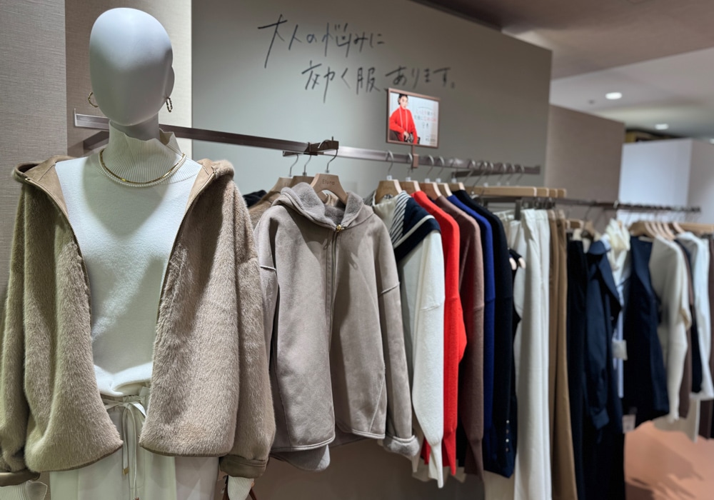 シャポー本八幡店