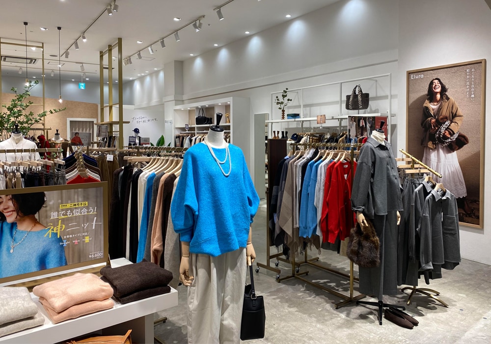 mozoワンダーシティ