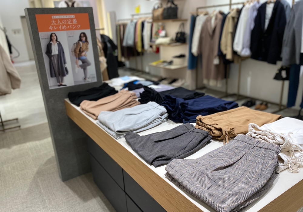 阪急西宮ガーデンズ