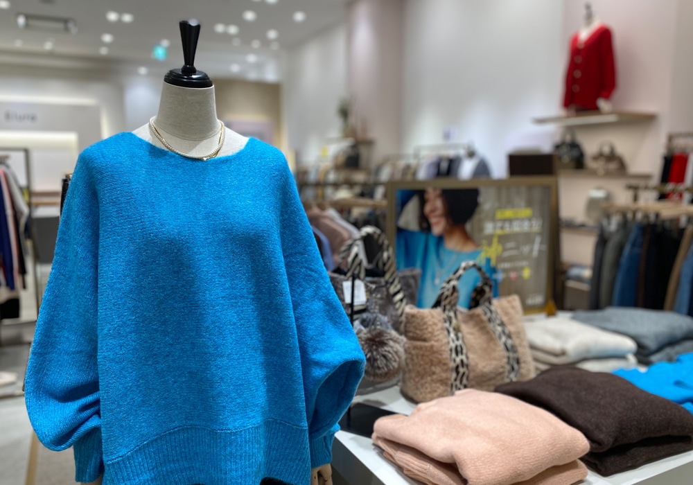 阪急西宮ガーデンズ