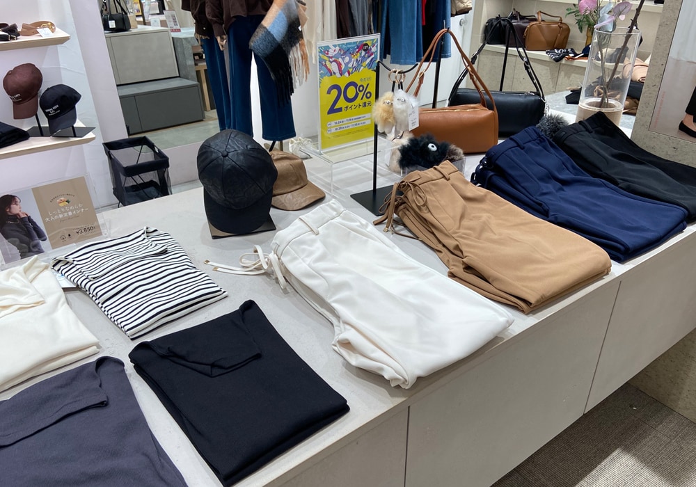 ららぽーと愛知東郷