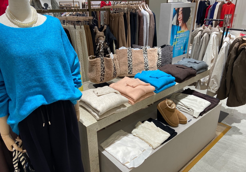 ららぽーと愛知東郷