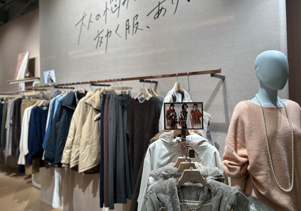 ゆめが丘ソラトス