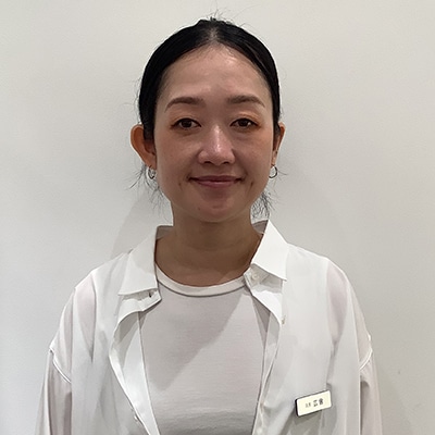 STAFF