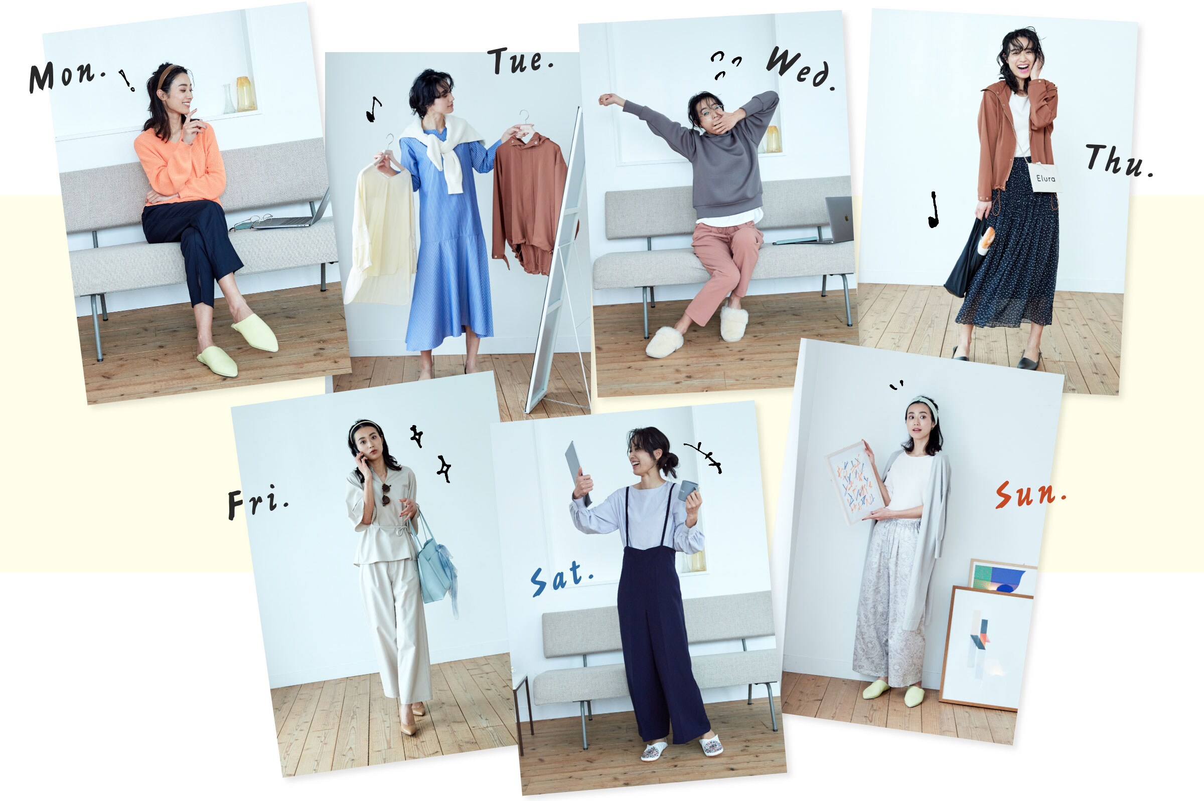 私らしさ見つけた 春のトレンドコーデ14日間の着こなし A子篇 公式 エルーラ Elura 通販