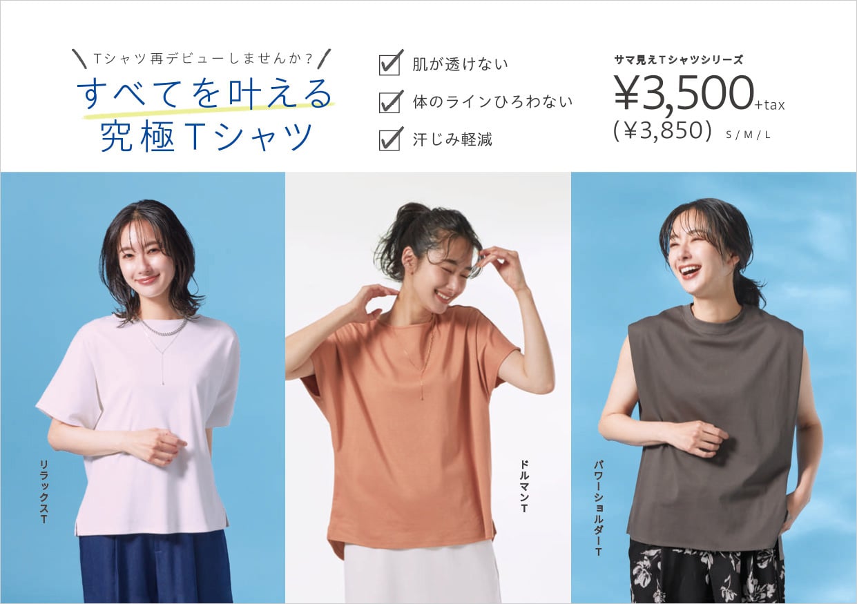 style1