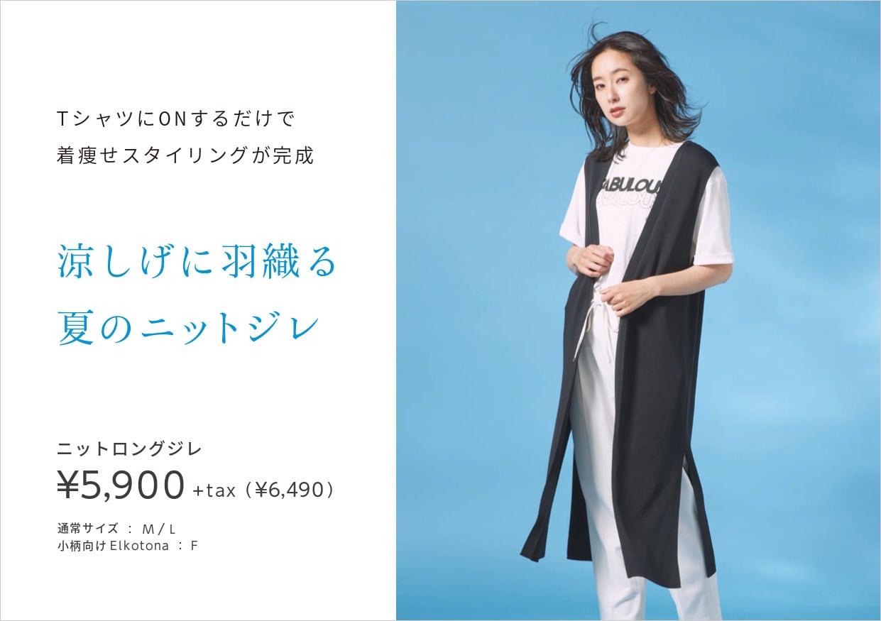 style3