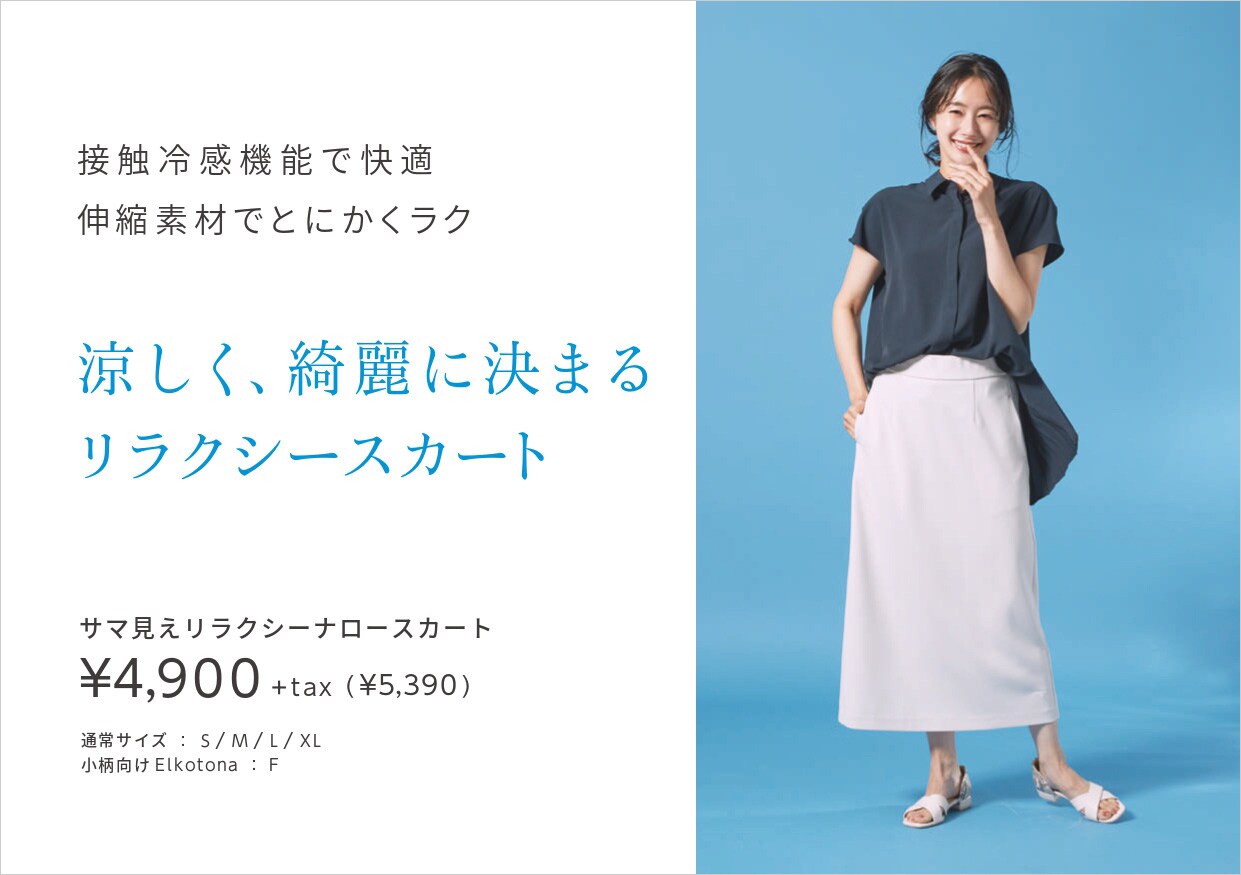 style1