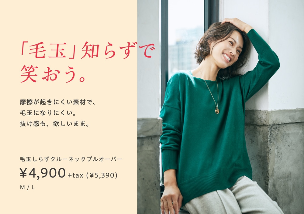 style3
