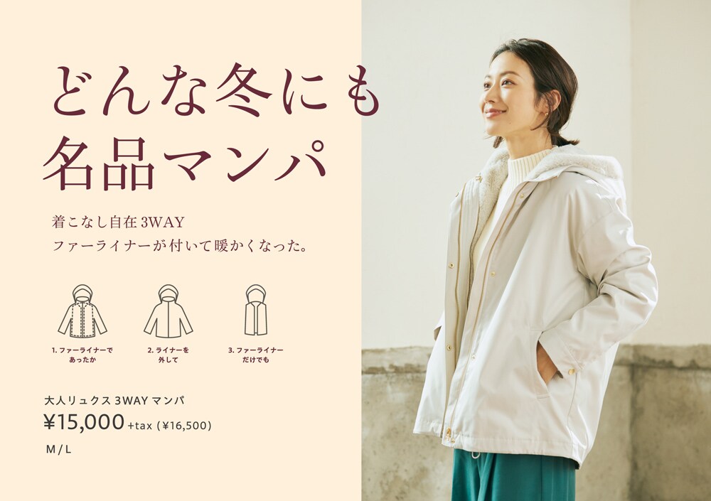 style4