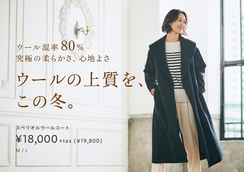 style5