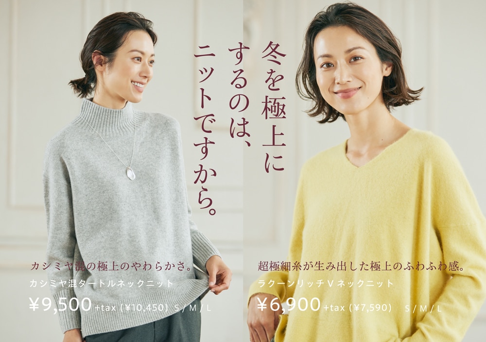 style6