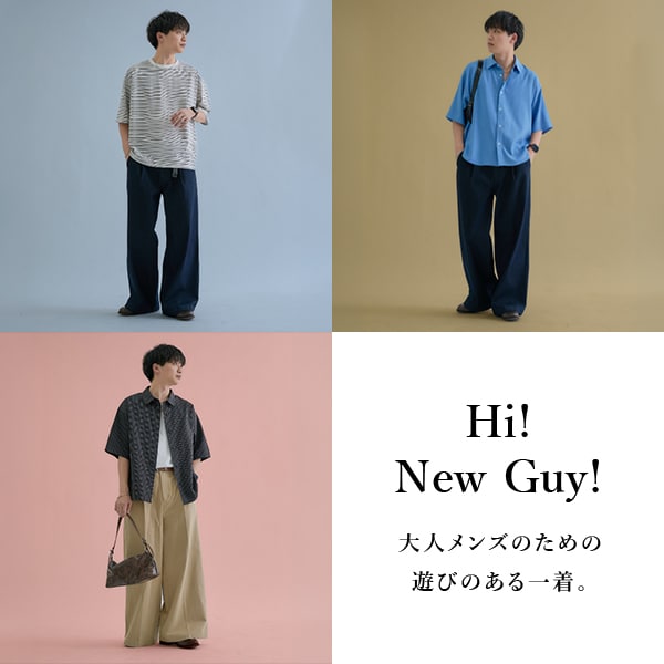 Hi!NewGuy!