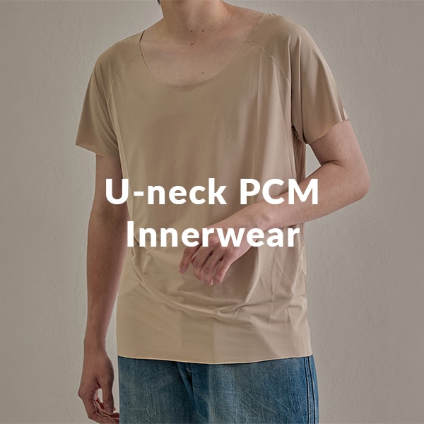 U-neck PCM Innerwear