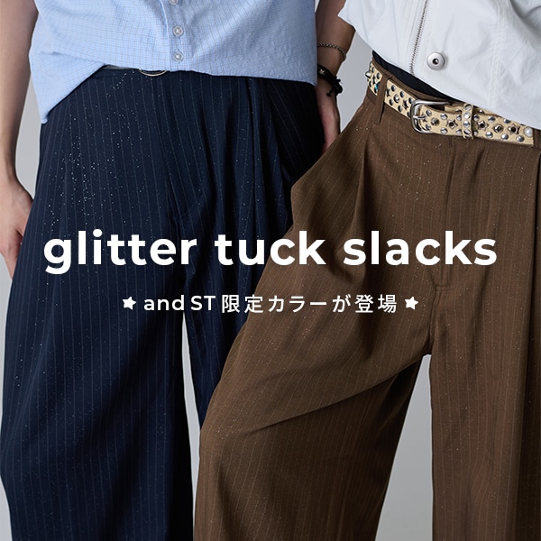 glitter tuck slacks