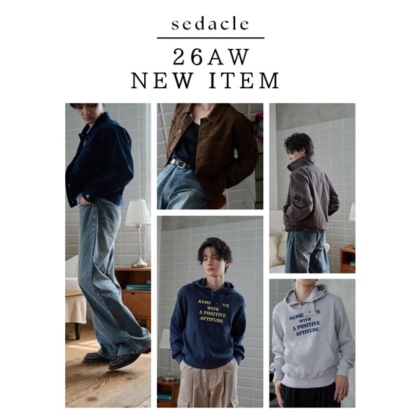 2026 AW NEW ITEM