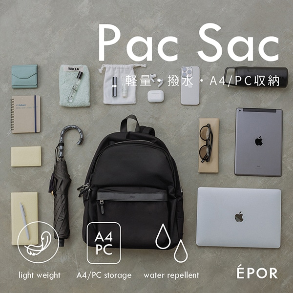 Pacsac
