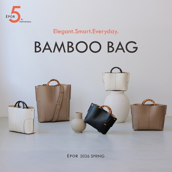 BAMBOO BAG
