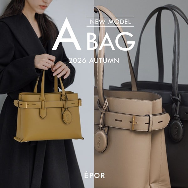 A BAG