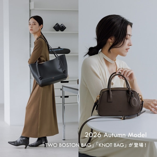 TWO BOSTON BAG/KNOT BAG