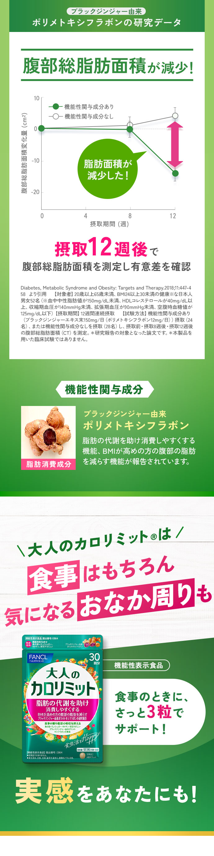 マイルドクレンジングオイル