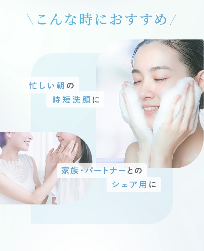 マイルドクレンジングオイル