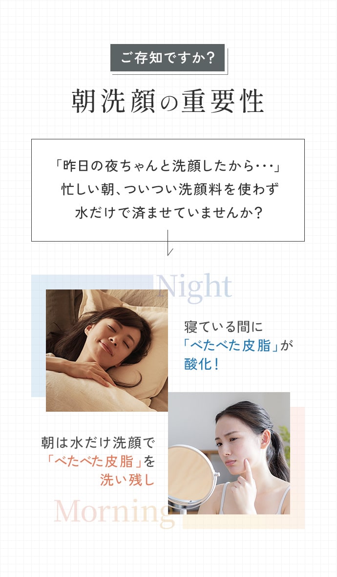 マイルドクレンジングオイル