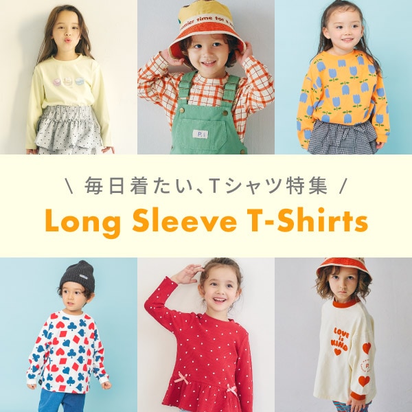 毎日着たいTシャツ特集
