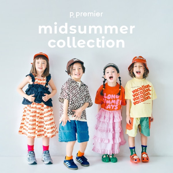 p.premier26盛夏一覧