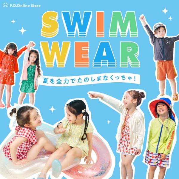 SWIM GOODS