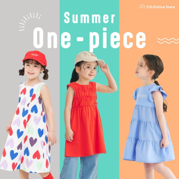 Summer One-piece