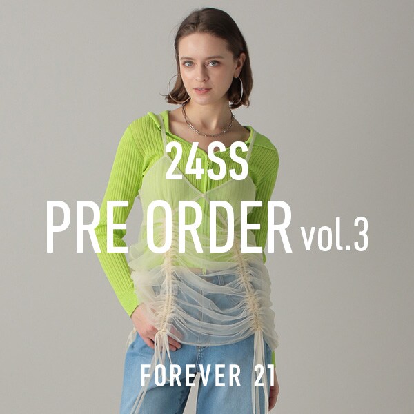 Charles albert deals shoes forever 21