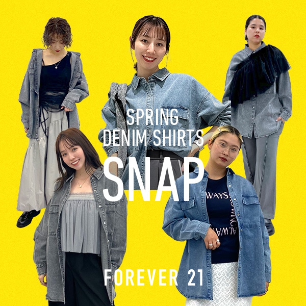 Forever 21 clothing clearance website
