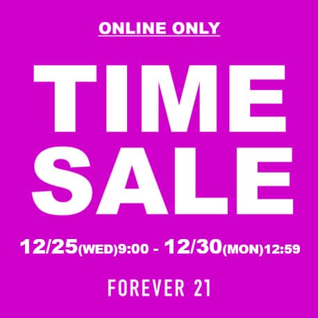 TIME SALE