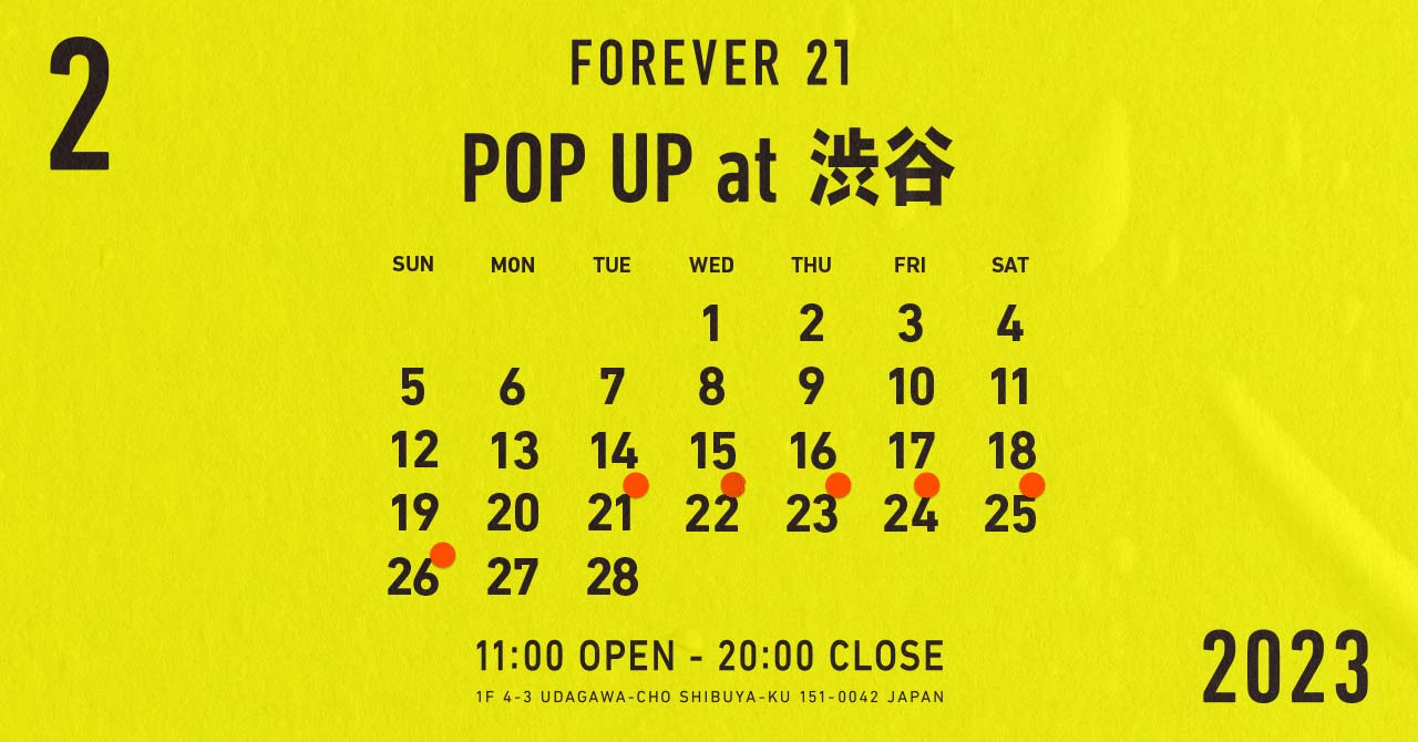 calender