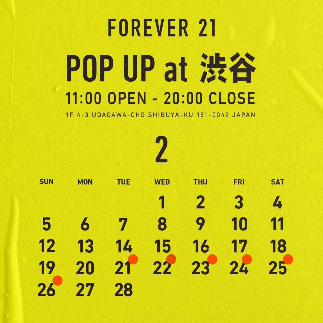 calender